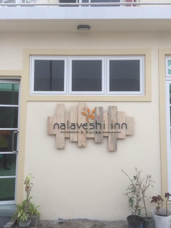 Nalaveshi Inn Хураа Экстерьер фото